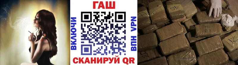 Гашиш ice o lator  Тосно 