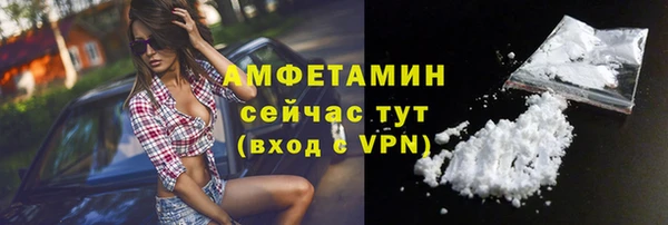ешки Нязепетровск