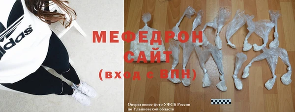 прущие грибы Няндома