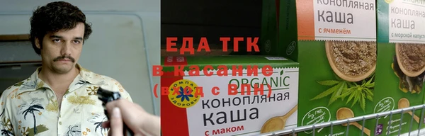 амфетамин Алзамай