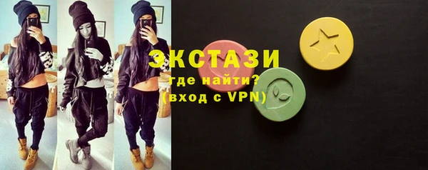 ешки Нязепетровск