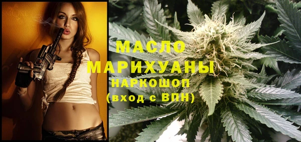 амфетамин Алзамай
