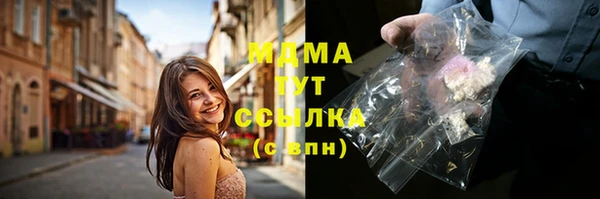 прущие крисы Алексин