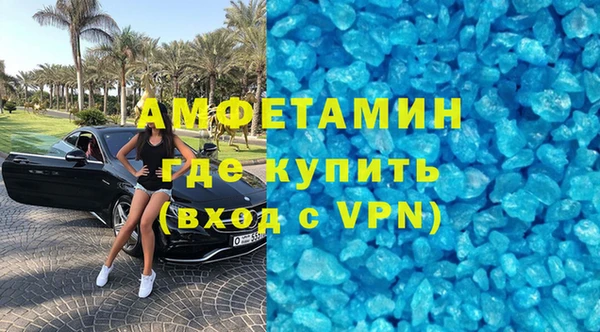 прущий лед Нягань