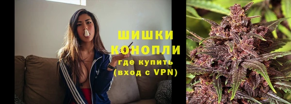 амфетамин Алзамай