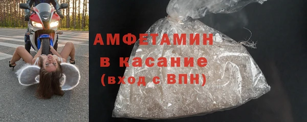 прущие крисы Алексин