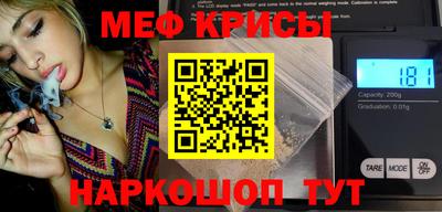 ПСИЛОЦИБИНОВЫЕ ГРИБЫ Новодвинск