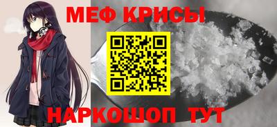 каннабис Нягань