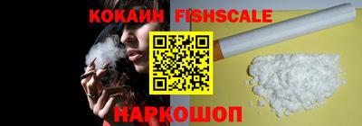 ПСИЛОЦИБИНОВЫЕ ГРИБЫ Новодвинск