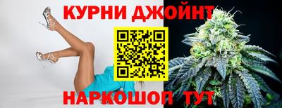 ПСИЛОЦИБИНОВЫЕ ГРИБЫ Новодвинск