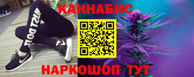 меф Новокубанск