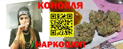 меф Новокубанск