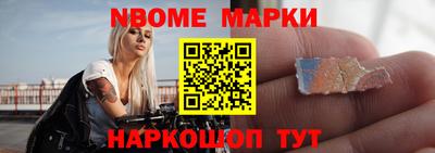 COCAINE Обнинск