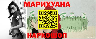 COCAINE Обнинск