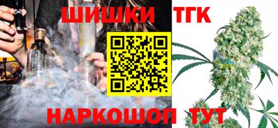 ПСИЛОЦИБИНОВЫЕ ГРИБЫ Новодвинск