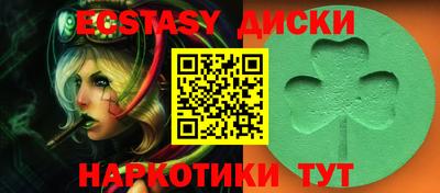 каннабис Нягань