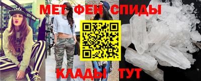 ПСИЛОЦИБИНОВЫЕ ГРИБЫ Новодвинск