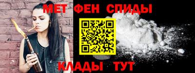 ПСИЛОЦИБИНОВЫЕ ГРИБЫ Новодвинск