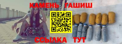 каннабис Нягань