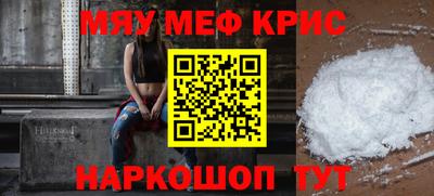 каннабис Нягань