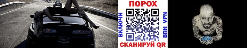 продажа наркотиков  Тосно  Метамфетамин Декстрометамфетамин 99.9% 