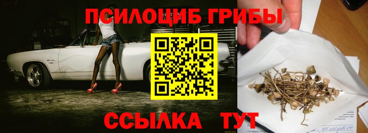 Alpha PVP Тосно
