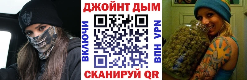 дарнет шоп hydra ссылка Канабис индика Тосно